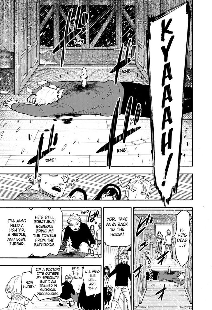 Spy x Family, Chapter 94 image 13